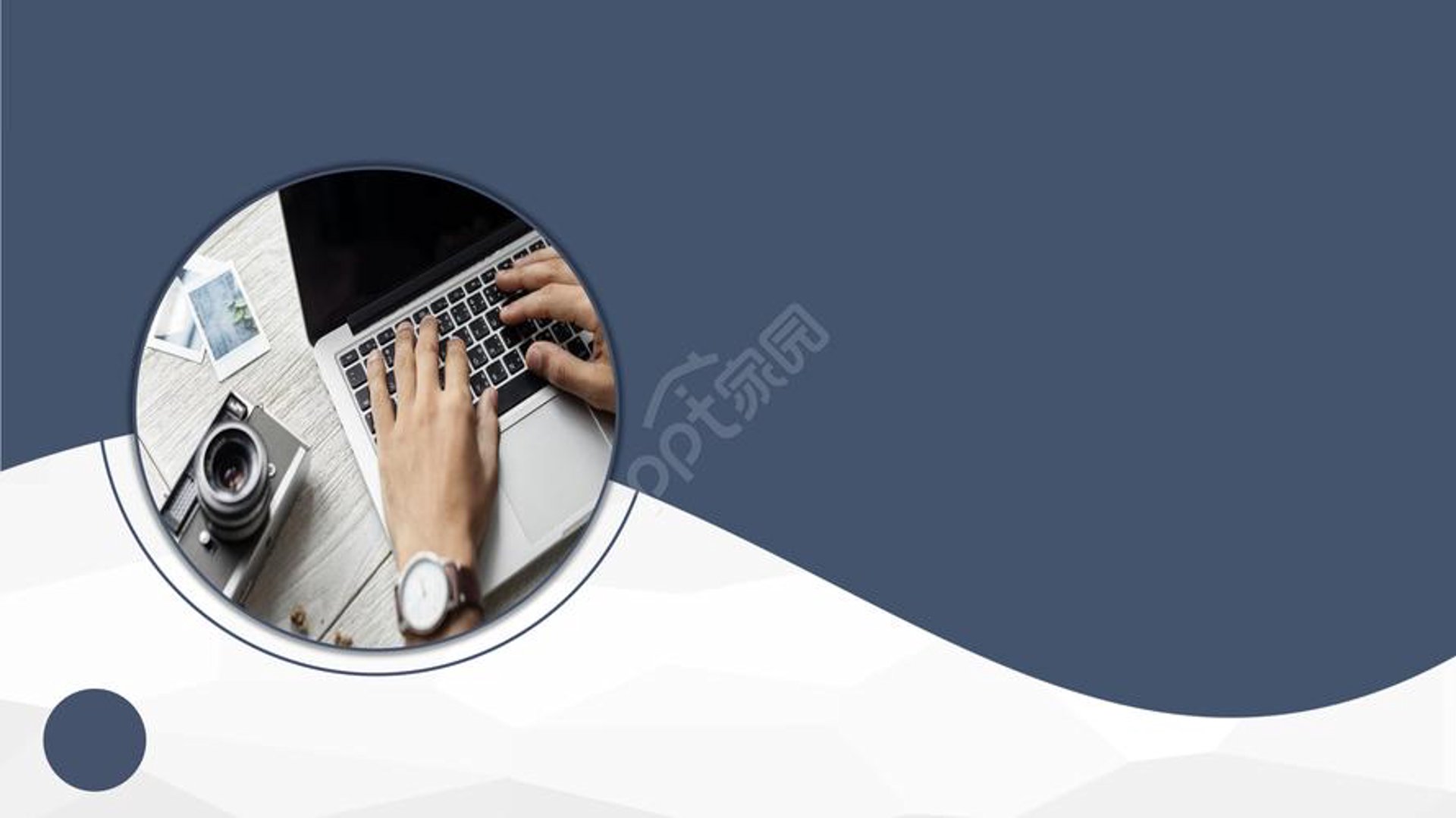鑫彦宏商务